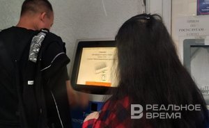 В ГИБДД объяснили большие очереди в регистрационном отделе ведомства в Казани