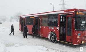 В КФУ спрогнозировали период длительных холодов в Татарстане