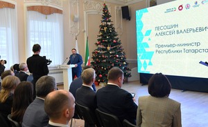 В Татарстане наградили победителей конкурса «Инженер года»