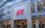 H&M не планирует устраивать распродажу перед уходом из России