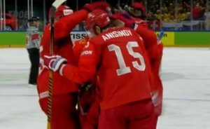 Хоккеисты сборной России вышли в 1/4 финала ЧМ благодаря победе шведов над швейцарцами
