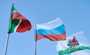 «Эксперт РА» подтвердило рейтинг Татарстана «ruААА» со стабильным прогнозом