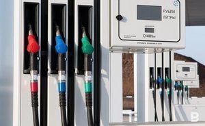 Властям предлагают распечатать Росрезерв, чтобы снизить цены на бензин
