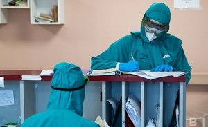В Татарстане выявили 75 новых случаев COVID-19