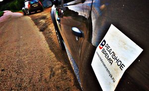 Главное к утру: в Сокуры провели газ, программу туристического кешбэка продлили на две недели