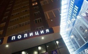 В Татарстане мужчина перевел мошенникам 700 тысяч рублей