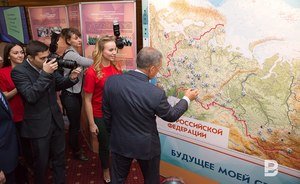 В ЕГРН не нашлось границ Татарстана