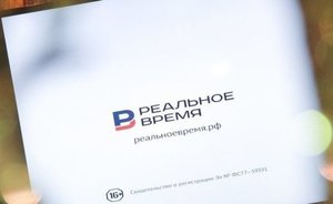 Итоги дня: в Казани потребовали остановить строительство метро, в Альметьевске произошел пожар в ТЦ, лидера ОПГ «Татаринские» посадили на 9 лет