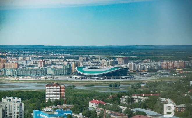 Казань вошла в топ-5 недорогих городов из числа хозяев ЧМ-2018