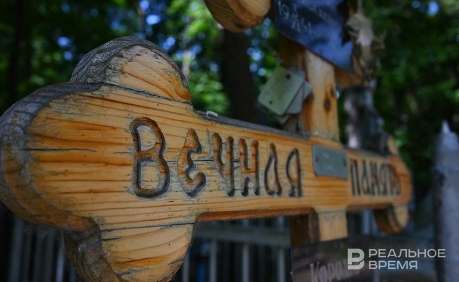 В Татарстане в июне выросла смертность