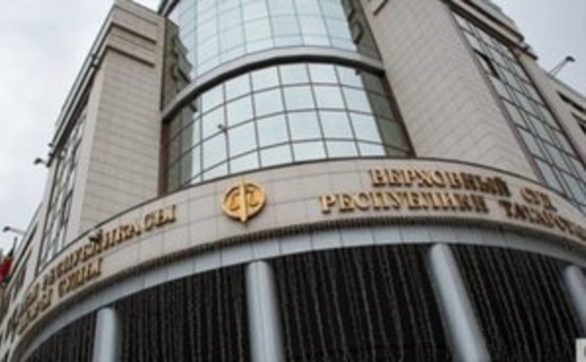 Верховный суд РТ вернул прокурорам дело против главного юриста «Татсоцбанка»