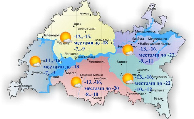 Карта осадков челны