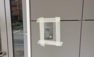 Казанская УК разработала средство защиты домофонов от COVID-19, в «Унистрое» это опровергли