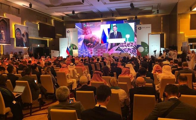Делегация ГК ТАИФ принимает участие в Российско-Саудовском инвестиционном форуме