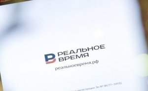 Итоги дня: конфликт Орешкина и Володина, перестановки в Болгарской академии, визит Минниханова в Чехию
