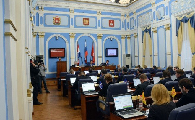 Депутаты гордумы утвердили бюджет Перми на 2019—2021 годы