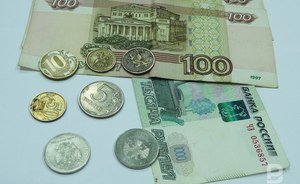 ВТБ заплатил за акции банка «Возрождение» 9,7 млрд рублей