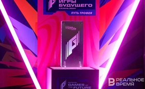 Михаил Мишустин призвал провести «Игры будущего» в Казани на высшем уровне