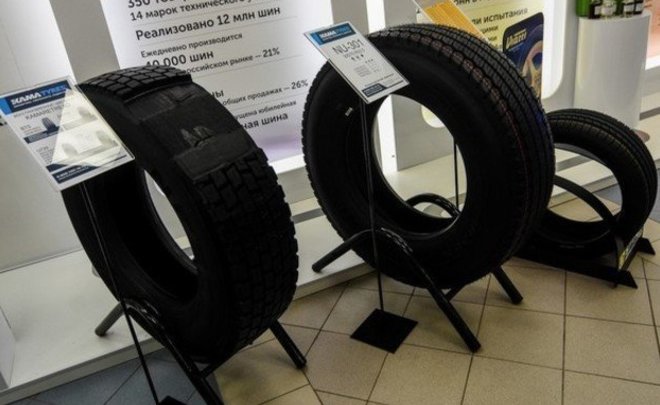 По итогам первого квартала шинная группа «Татнефти» сократила долю в общем выпуске шин в РФ до 33,3%