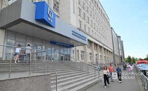 В вузах Казани выделено около 1,3 тысячи мест для поступления по квоте