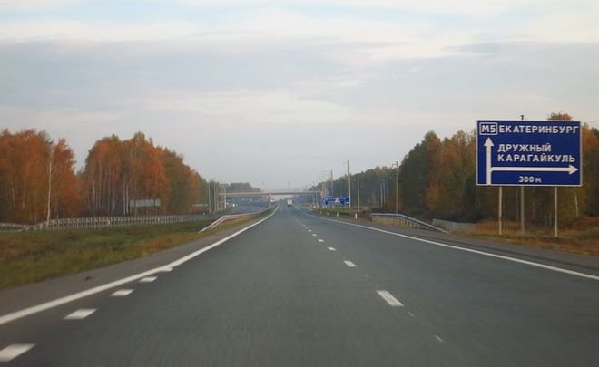 Уфимская компания реконструирует участок трассы М-5 в Челябинской области за 3,5 млрд рублей