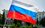 МИД России: Microsoft оказывает поддержку Украине