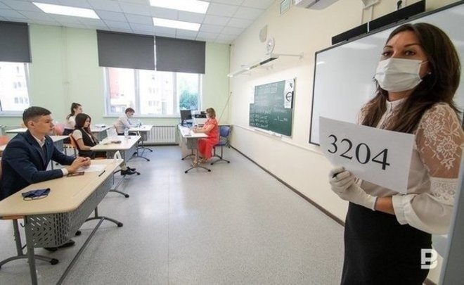 В Рособрнадзоре не рассматривают отмену ЕГЭ