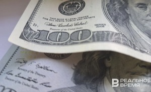 Вячеслав Володин: Россия снизила долю «недружественных» валют в расчете с другими странами с 96% до 24%