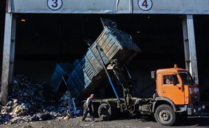 В Советском районе Казани загорелся мусорный полигон