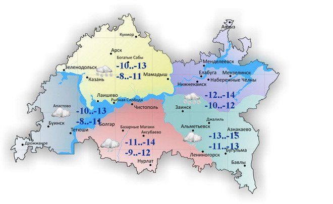 В Татарстане вновь ожидается метель и до -13°С