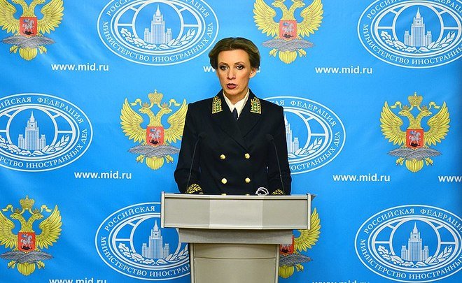 Захарова опровергла информацию СМИ о зарплатах сотрудников в 147 тысяч рублей в сутки