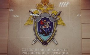 СК возбудил дело в отношении полицейских, которые не приняли заявление избитой беременной в Нижнекамске