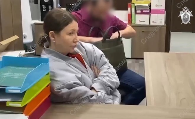 Россия направила в ОАЭ запрос на проверку наличия имущества Блиновской