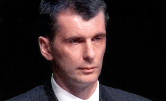Прохоров подаст в суд на ФБК из-за расследования о покупке виллы у Хлопонина