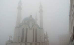 МЧС предупредило татарстанцев о тумане вечером 7 и 8 ноября