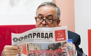 Суд по требованию Роскомнадзора оштрафовал главу татарстанского КПРФ