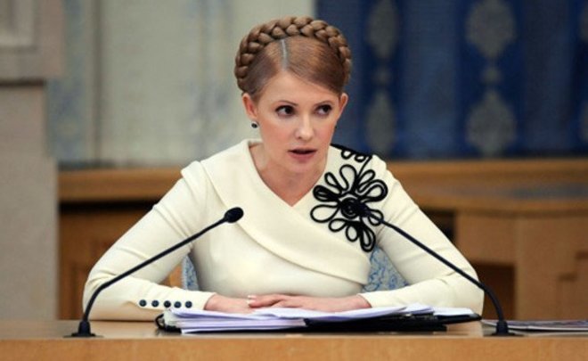 Тимошенко сообщила о начале процедуры импичмента Порошенко