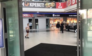 В России могут закрыться до четверти торговых центров