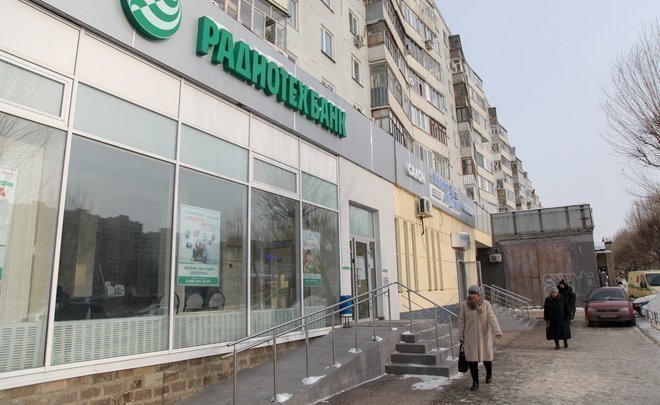 Кредиторы первой очереди «Радиотехбанка» получат более 400 млн рублей