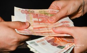 За 11 месяцев в консолидированный бюджет Татарстана поступило более 500,4 млрд рублей