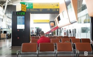 В России летом могут запустить программу туристического кешбэка для школьников и молодежи