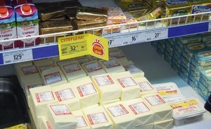 РБК: поставщики ретейлера X5 Group отказываются от промоакций и скидок на продукцию