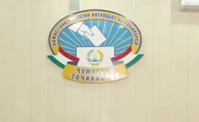 Итоги выборов президента Таджикистана объявят в понедельник