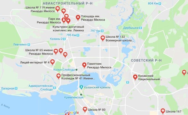 Несколько объектов на Google-карте Казани назвали именем бразильского стриптизера Рикардо Милоса