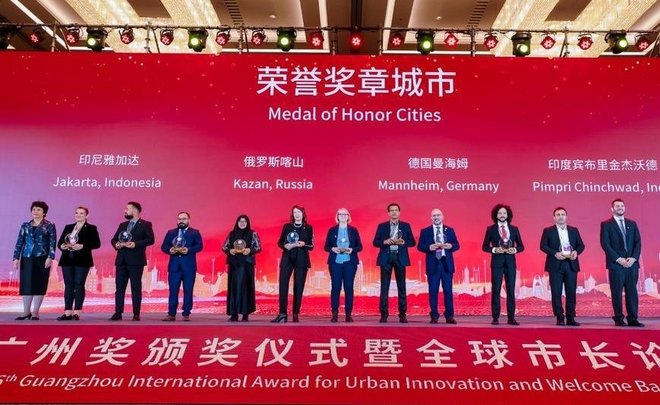 Проект благоустройства парка «Малое Чайковое озеро» получил медаль почета международной премии Гуанчжоу