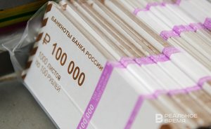 Казань вошла в пятерку городов России по заработным ожиданиям