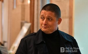 Суд Татарстана утвердил условный срок за наркотики экс-депутату Госсовета