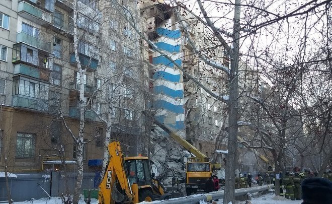 В Магнитогорске наградили работников ПАО «ММК», участвовавших в ликвидации последствий обрушения жилого дома