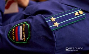 Прокуратура нашла нарушения в работе Высокогорской ЦРБ