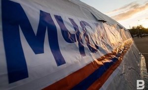 У озера Байкал произошло землетрясение